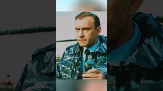 Авторитетам не удалось подставить мента перед начальником тюрьмы #shorts #short #video #subscribe