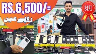 Cheapest Mobile Phones Just Rs.6,500/= | Pakistan Mobile Phone Market | Mobile Phone Market