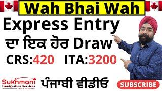 24thExpress Entry Draw of 2024||#302||Punjabi Video||Sukhmani Immigration