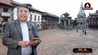 Tej Krishna Shrestha/Khwopa Dabu/01/Bhadgaun Television/Bhaktapur