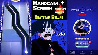 [Beatstar Deluxe] Usseewa (EXTREME) | Ado | Handcam + Screen