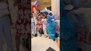 Смешновости 77 - для удачного дня!  #истории #история #новости #новость #shorts
