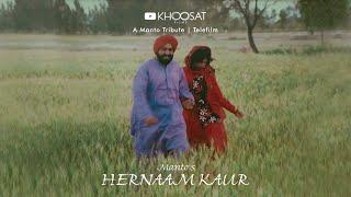 Hernaam Kaur | Manto Tribute Telefilm | 2003 | Sarmad Khoosat | Sohail Ahmed | Saba Hameed