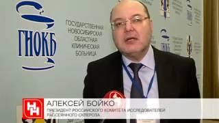 Медики могут продлить жизнь больным рассеянным склерозом