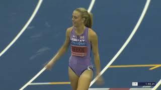 Jemma Reekie wins 800m gold at British Indoor Champs 2024