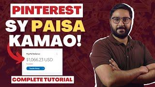 How to Earn Money from Pinterest? | Pinterest Affiliate Marketing Tutorial [URDU/HINDI]