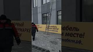 первый гипермаркет мебели