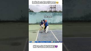 Rohit Sharma and Indian cricket team emotional moment #shorts #cricket #trending