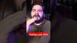 Trading scam 2025 | #tech4shaan #binomo #youtubeshorts #viralshorts #trading