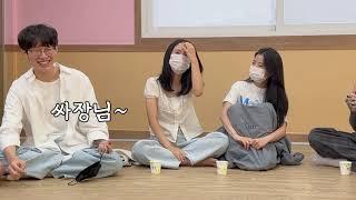 2022/09/04ㅣ우림청년1부ㅣ지금 우리 동기는 (4년차편)