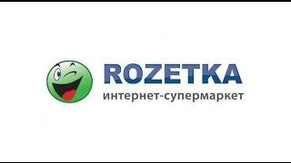 Распаковка Штамп самонаборный Trodat T Printy 4916 70х10 мм 2 строки Укр+Рус из Rozetka.com.ua