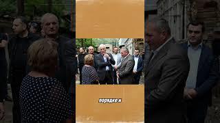 Губернатор Лорийской области Армении подал в отставку #shorts #новости