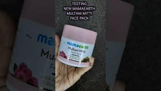 *not paid* Testing Mamaearth Multani Mitti Face Pack #mamaearth  #ashortaday #ytshorts #shorts