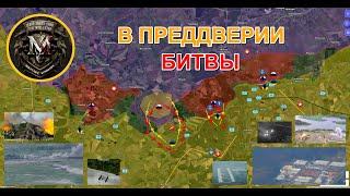 ВС РФ Расширяют Плацдарм В Херсоне | Активность В Черном Море. Военные Сводки И Анализ За 06.06.2024