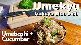 How to Make UmeKyu - Umeboshi Cucumber - featuring Sakai Takayuki Gyuto from Seisuke Hamono