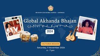  Opening Session - VICTORIA Global Akhanda Bhajans 2024 #srisathyasai #bhajans #GAB2024