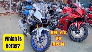 2024 Yamaha R15M vs R15 V4 | Detailed Comparison | Which One is Best? | Must Watch  Before You Buy.