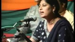 Nirmal Sangeet Sarita - Jaree Asel Anta