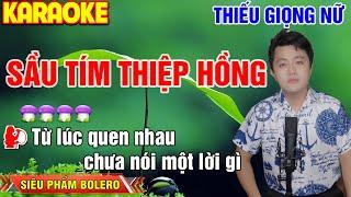 ️ SẦU TÍM THIỆP HỒNG  KARAOKE Thiếu Giọng Nữ | Tuyệt Đỉnh Bolero   Song ca cùng Lâm Hoàng Nghĩa