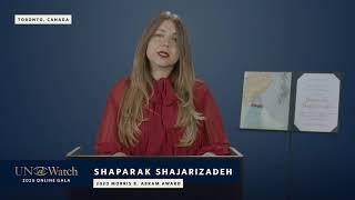 Shaparak Shajarizadeh Speech at the UN Watch 2020 Online Gala