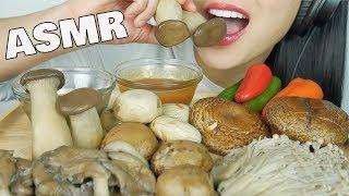 ASMR SATISFYING CRUNCH (MUSHROOMS EATING SOUNDS) NO TALKING | SAS-ASMR