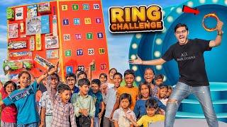 Throw The Ring and Win Big Prizes Challenge- रिंग फेको और जीतो इनाम