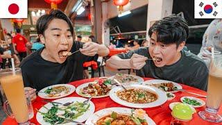 I Took My Korean Friend to a Local Malaysian Restaurant  韓国人の友達をマレーシアのローカルレストランに連れて行った結果