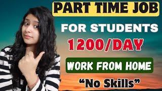 Best Part Time Jobs for Students | Work from Home | Hindi | Earn Money Online | Rise N Thrive