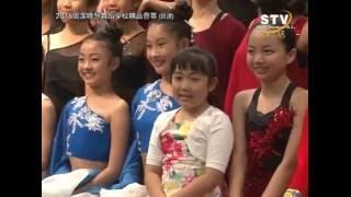 J & H Dance School 2016 Showcase 第三届周洁晓慧舞蹈学校精品荟萃