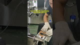 Ice Cream Cone Machine | Industrial Waffle Cone Making Machine