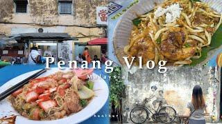 VLOG | Penang Food Escape | Street Food, Cafe hopping | Best from locals | Therapeutic Foodie Vlog