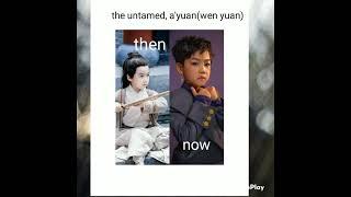 the untamed 7 year baby A'yuan(wen yuan)now 10year boy  real name jiang yi ting(kevin jiang)photos