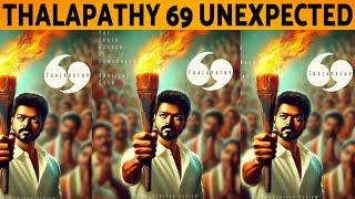 Thalapathy 69 Latest News | Thalapathy Vijay | Sathyaraj | Prakash Raj |