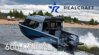 Кабинный катер Realcraft 600 "Cabin"