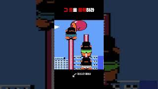 [고전게임] 추억의 #열혈행진곡 플레이