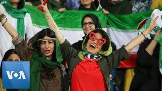 For First Time in 40 Years, Women Attend Soccer Games in Iran