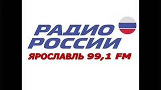 Радио России. Поёт Людмила Меркулова, гитарист Евгений Крапивинский.
