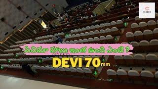 Devi 70mm at RTC cross roads , Hyderabad । Huge theatre । #salaar