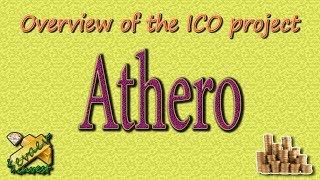 Athero/ ICO overview of the company.