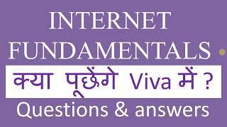 Internet Fundamentals Viva Questions | Best 16 Internet Viva Questions & Answers|Basics of Interrnet