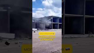 @kan_stroy всё про строительство и ремонт