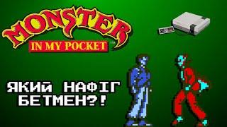 Monster In My Pocket | Огляд | Batman & Flash (NES)