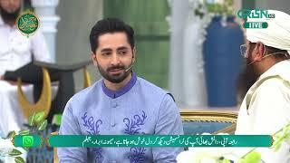 Rizq Mein Izaffay Ka Wazifa || Mehfil e Ramzan - Danish Taimoor - Rabia Anum