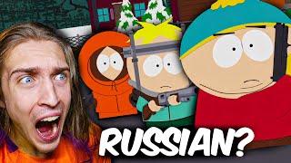 Russian Speaker's Reaction to South Park - PC Principal Final Justice