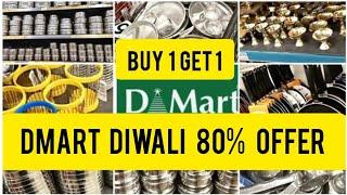 Dmart Latest Diwali Collection 2024|Dmart Latest Kitchen Items|Dmart Kitchen Organisers|Dmart