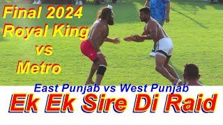 Final Royal King vs Metro. // Royal King USA Kabaddi Cup 2024. #shamshermannbti