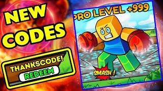 All *Secret* Smash Mine Simulator Codes Roblox| Codes for Smash Mine Simulator Roblox 2024