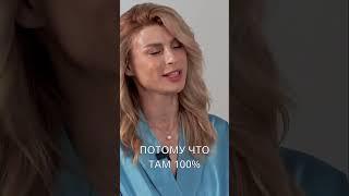 Раздражает? Поздравляю, ты нашел свою больную точку #триггер #трансформация #стиль #мода #стилист