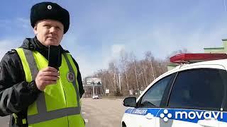 У дпс не получился разговор.
