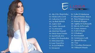 Best of Elissa Songs   2018